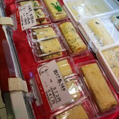 伊賀米おにぎり　専門店の画像