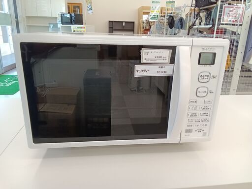 ★ジモティ割あり★ SHARP オーブンレンジ  19年製 動作確認／クリーニング済み TC1248