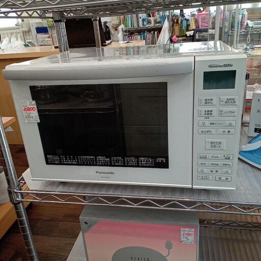 ★【パナソニック】オーブンレンジ　2018年製 取扱説明書あり(NE-MS235)【3ヶ月保証付き】店頭販売のみ