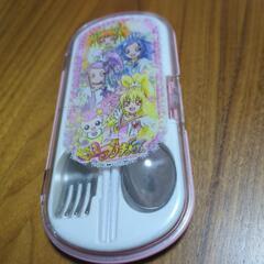 ドキドキプリキュア カラトリーセット