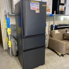 配達可【東芝 326L冷蔵庫】2021年製★6ヶ月保証付き クリ...