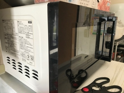 【予約済み】電子レンジ