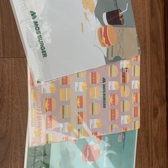 モスバーガー 一番くじ F賞の画像
