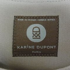 【⑬】KARINE DUPONT　カリーヌデュポン　ハンドバッグ　トートバッグ　ワンハンドルバッグ　フランス製　パリの画像
