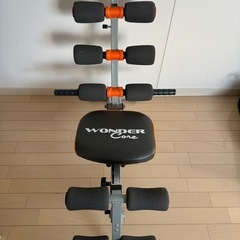 〈新価格〉ワンダーコア 腹筋 筋トレエクササイズマシーンの画像