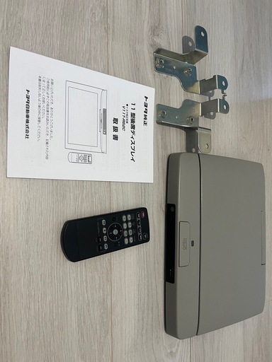 トヨタ純正フリップダウンモニター