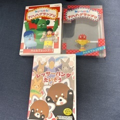②幼児向けdvd//NHK番組/ みいつけた！アハハグランプリなど！