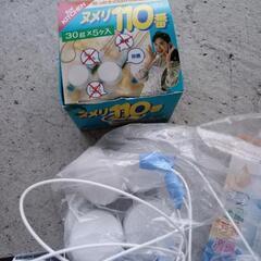 トイレ洗浄剤　台所シンク洗浄剤の画像