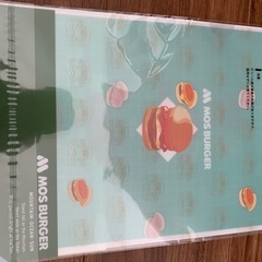 モスバーガー一番くじ F賞単品の画像