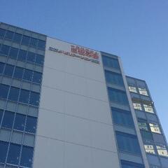 【病院での栄養科事務】★賞与年３回★駅近★通勤手当あり★食事補助あり★の画像