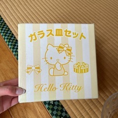 ガラス皿　セット　2枚セット　ハローキティ  透明　ハートの画像