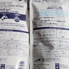 ダヴ　ボディウォッシュ４種６袋セット！の画像