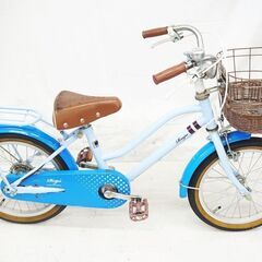 大阪府 堺市のキッズ 自転車の中古が安い!激安で譲ります・無料 大阪府 堺市のキッズ 自転車の中古が安い!激安で譲ります・無料