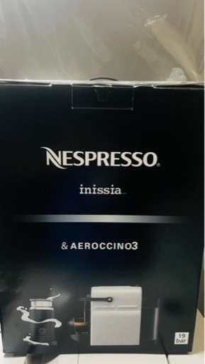 コーヒーマシンほぼ新品