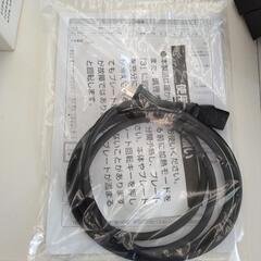 遠赤ホームグリラー TJ7210の画像