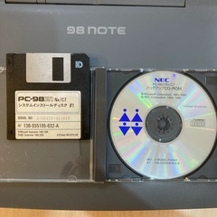 お話中 HDD 取り外して下さいNEC PC 9821NX C7