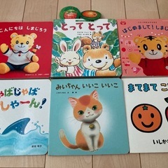 【決まりました】ベネッセ　絵本　仕掛け絵本　6冊セット