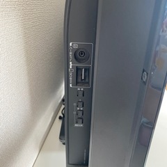 テレビの画像