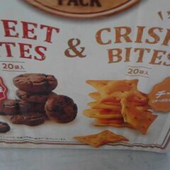 66902　ARNOTTS　ASSORT　PACK　SWEETAGRISPY　RITESの画像