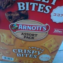 66902　ARNOTTS　ASSORT　PACK　SWEETAGRISPY　RITESの画像