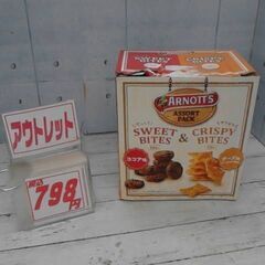 66902　ARNOTTS　ASSORT　PACK　SWEETA...