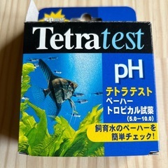 pH(ペーハー)試薬(西野まで)の画像