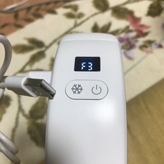 訳ありネッククーラーの画像