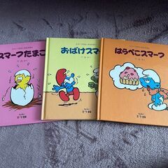 絵本　幼児～小学校低学年程度　