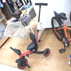 147/609 押し棒付き のりかえ三輪車 CX【モノ市場知立店】