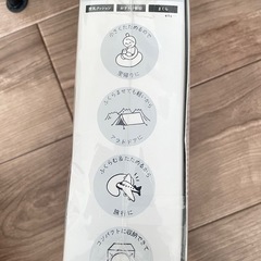 授乳クッションの画像