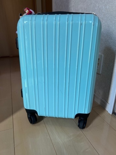 キャリーケース