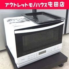 東芝 スチーム オーブンレンジ 石窯ドーム 2023年製 26L ER-YD70 フラットタイプ ホワイト 角皿式 TOSHIBA キッチン家電 札幌市 屯田店の画像