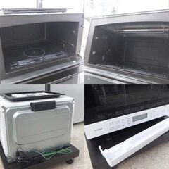 東芝 スチーム オーブンレンジ 石窯ドーム 2023年製 26L ER-YD70 フラットタイプ ホワイト 角皿式 TOSHIBA キッチン家電 札幌市 屯田店の画像