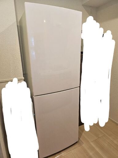 ハイアール 218L 冷凍冷蔵庫