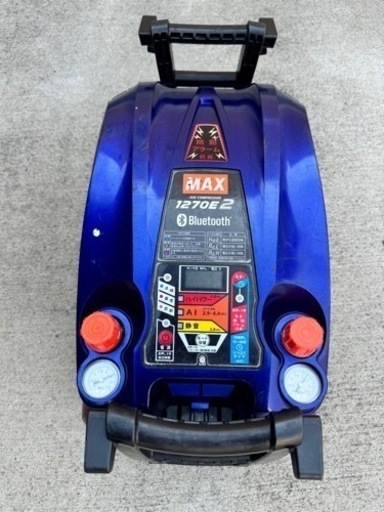 値下げ　限定色MAX高圧コンプレッサー1270E2