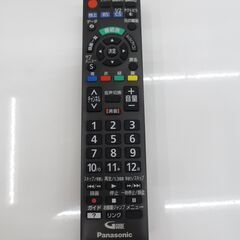 決まりました■Panasonic　パナソニック　19インチ　液晶テレビ　TH-19C305　№63の画像