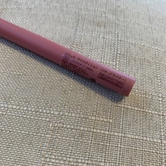 ettusais エテュセ アイエディション リキッドアイライナー 04 ライラックモーブ  の画像