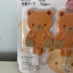 キャラクターフック Bear hookの画像