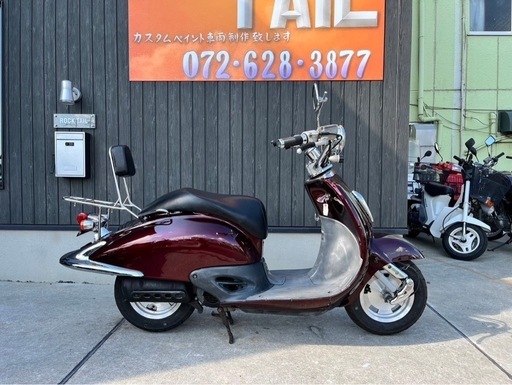 ★10万円！ジョーカー50 実働車　ホンダ　原付　スクーター　ジョーカー　AF42 2スト！