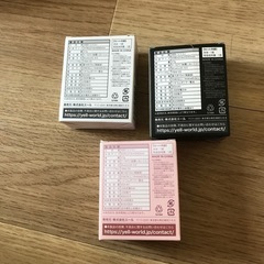 Log 5の画像