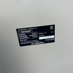 シャープ空気清浄機FU-N51CXの画像