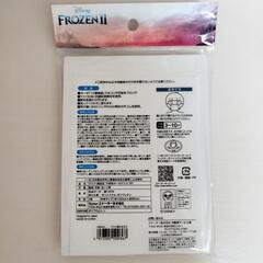 【新品未使用】Skater ガーゼマスク3P 3-10歳用の画像
