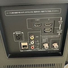 REGZA テレビ 32型 中古の画像