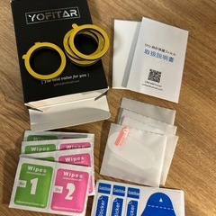 xiaomiスマートバンド8&YOFITARの画像