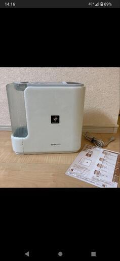 SHARP HV-E50-W 加熱気化式加湿器