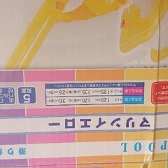 滑り台付きプールの画像