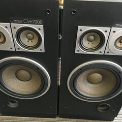 ♪【音出し確認OK】PIONEER パイオニア CS-F7000 スピーカー 2本セット 中古 SPEAKER SYSTEM  (NF240906) 303-529の画像