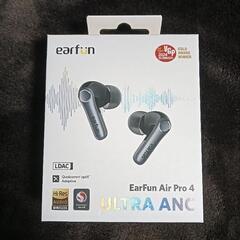 earfan air pro4