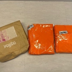 ヨギボー【替えカバー付】の画像
