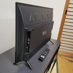 無線LAN内蔵■Android TV■32型フルハイビジョン液晶テレビの画像